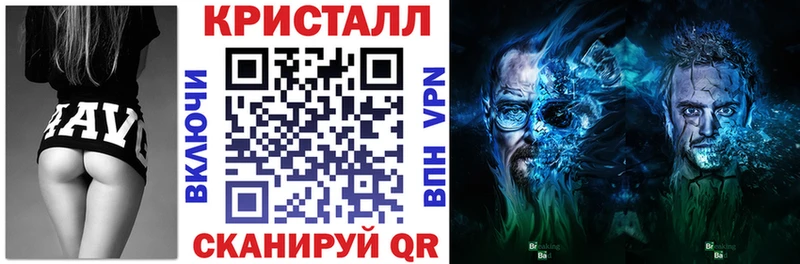 Купить где  Реж  Амфетамин VHQ 