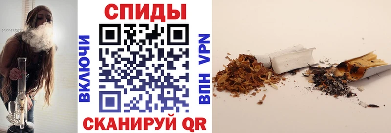 Купить закладки  Реж  БУТИРАТ вода 