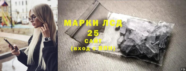 МДПВ Бугульма