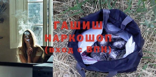 МДПВ Бугульма