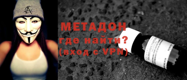 МДПВ Бугульма