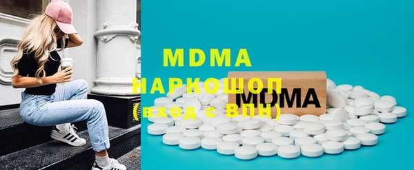 МДПВ Бугульма