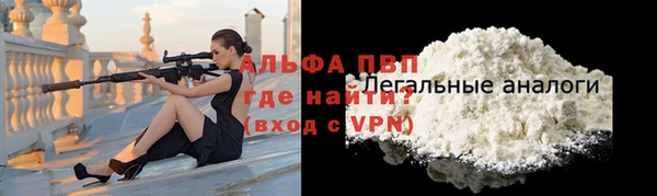 МДПВ Бугульма