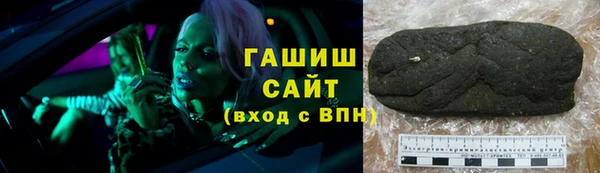 MDMA Богородск