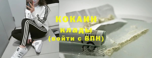 МДПВ Бугульма