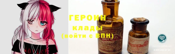 ALPHA PVP Богданович