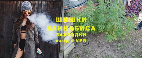 таблы Бронницы
