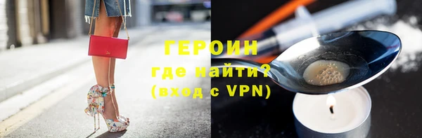 МДПВ Бугульма