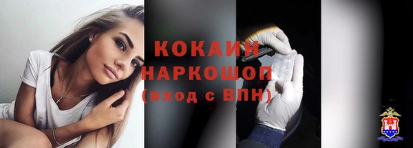 МДПВ Бугульма