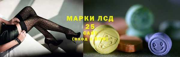 МДПВ Бугульма
