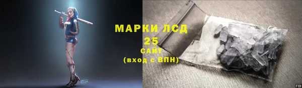 таблы Бронницы