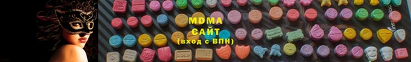 МДПВ Бугульма