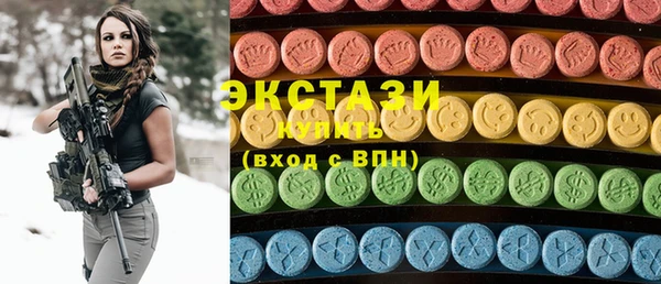 таблы Бронницы