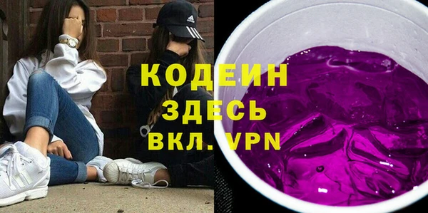 таблы Бронницы