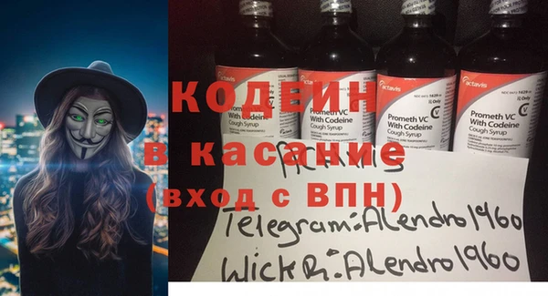 МДПВ Бугульма