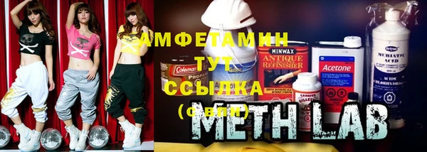 МДПВ Бугульма