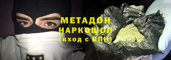 МДПВ Бугульма