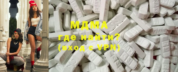 МДПВ Бугульма