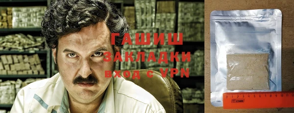 таблы Бронницы