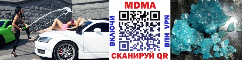 Купить  Реж  МДМА VHQ 