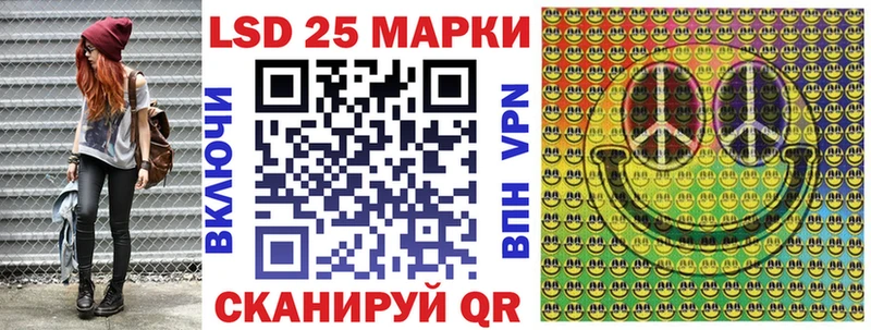 Купить где  Реж  Наркотические марки 1500мкг 