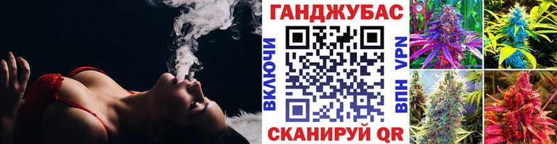 Купить закладки  Реж  Бошки Шишки тримм 